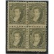 ARGENTINA 1889 GJ 112 CUADRO DE ESTAMPILLAS USADAS